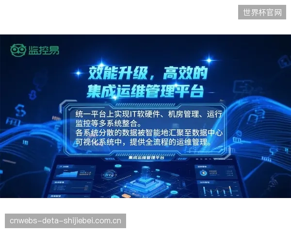 多云战略加剧了体育公司IT部门的运维噩梦，复杂的成本分摊正在吞噬云化的收益
