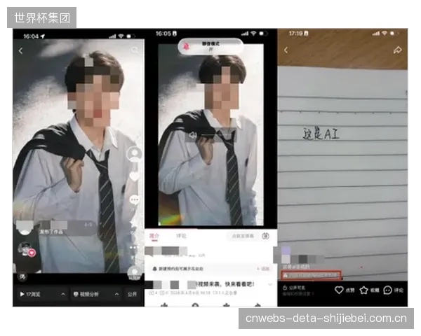 DCI数字内容识别码的确立，正在从源头遏制体育教学视频的侵权行为，并为原创者提供可靠的维权路径
