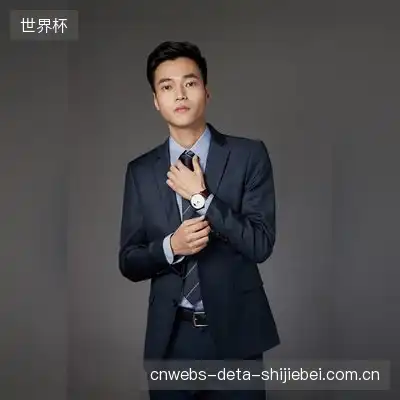 安雅秀