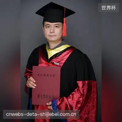 卞彤涵